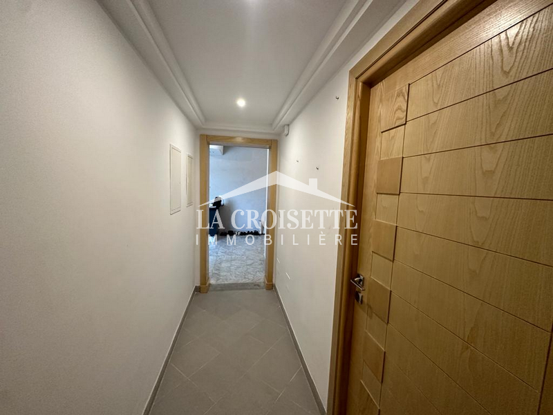 Appartement S+1 aux Jardins de Carthage